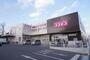 ドラックストア　ディスカウントドラッグ コスモス せんげん台店（ドラッグストア）まで277m