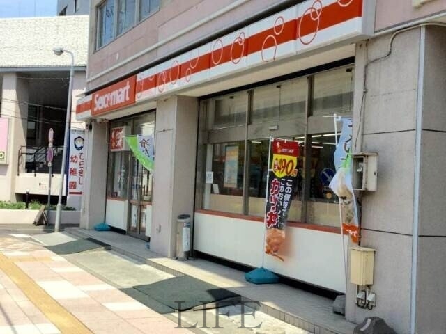 コンビニ　セイコーマート平岸3条店（コンビニ）まで171m