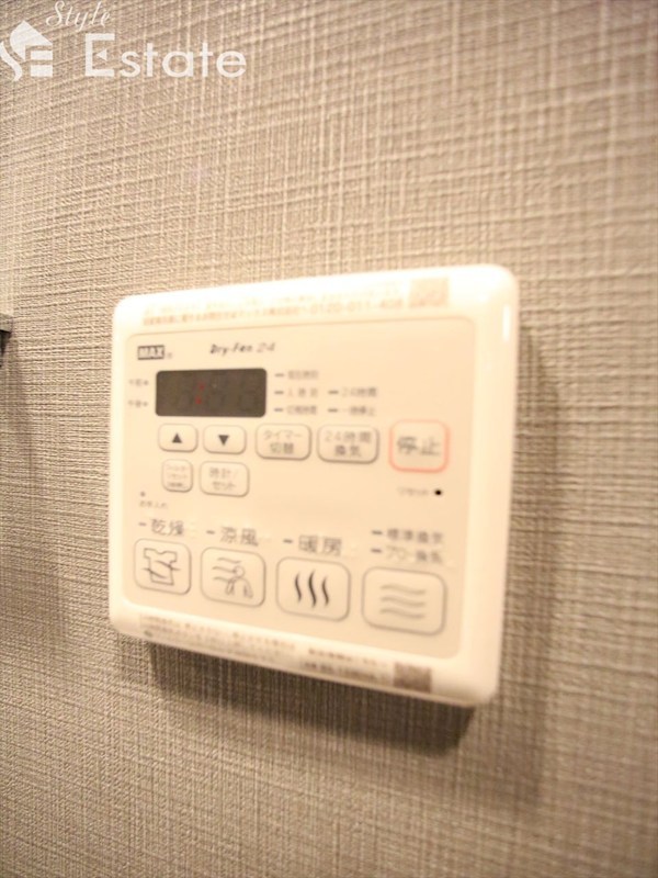 その他設備　浴室乾燥