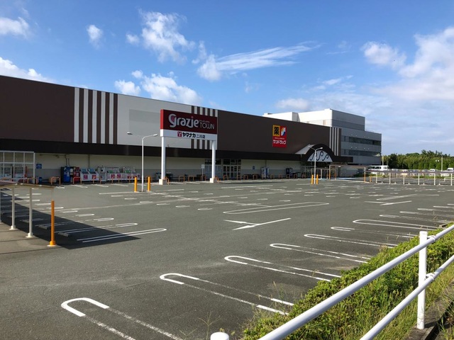 スーパー　ヤマナカ　二川店（スーパー）まで1864m