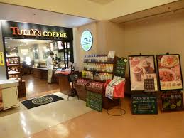 飲食店　タリーズコーヒー好仁会東大病院店（飲食店）まで323m
