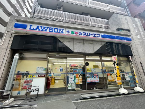 コンビニ　ローソン・スリーエフ日本橋中洲店（コンビニ）まで283m