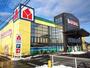 ホームセンター　ヤマダデンキテックランド真岡店（ホームセンター）まで1191m