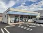 コンビニ　ローソン浅原橋東店（コンビニ）まで480m