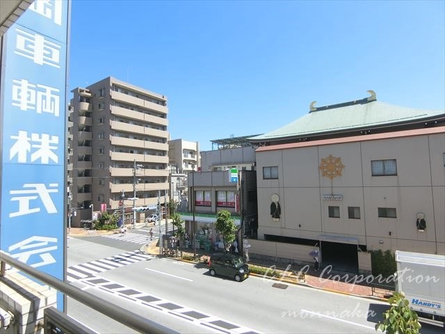 眺望
