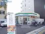 コンビニ　ファミリーマート新潟医学町通店（コンビニ）まで557m