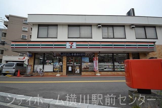 コンビニ　セブンイレブン広島中広3丁目店（コンビニ）まで58m