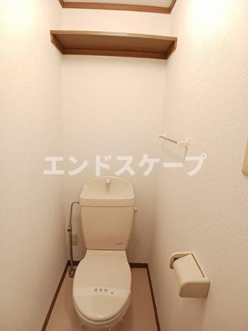 トイレ　高崎、前橋のお部屋探しはエンドスケープまで！お客様の理想お聞