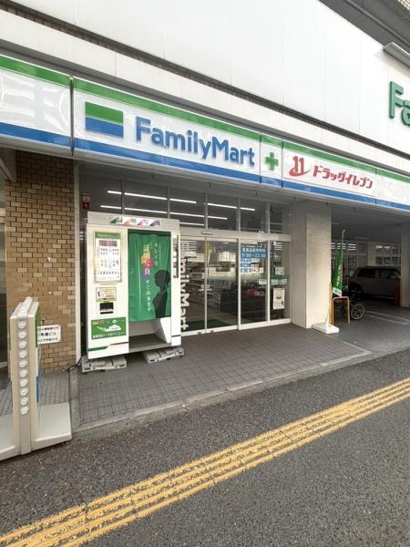 コンビニ　ファミリーマートドラッグイレブン別府店（コンビニ）まで126m