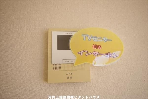 セキュリティ　ＴＶインターホン