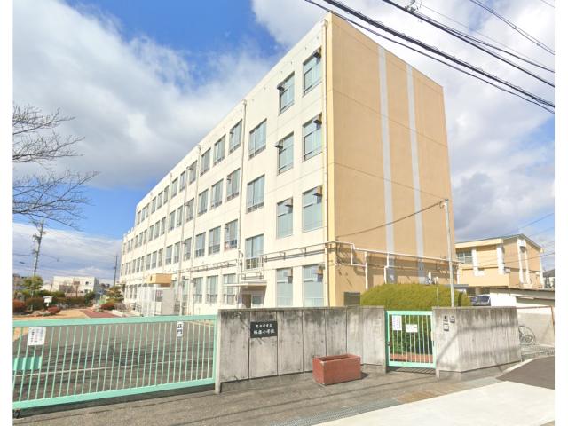 小学校　名古屋市立極楽小学校（小学校）まで750m