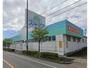 ドラックストア　ドラッグスギヤマ香久山店（ドラッグストア）まで735m