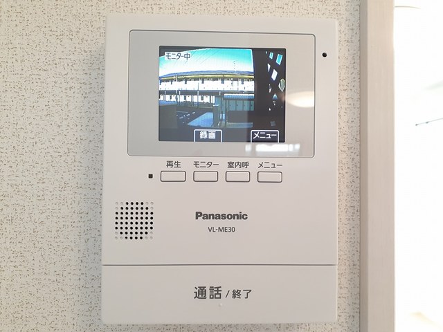 セキュリティ　その他設備