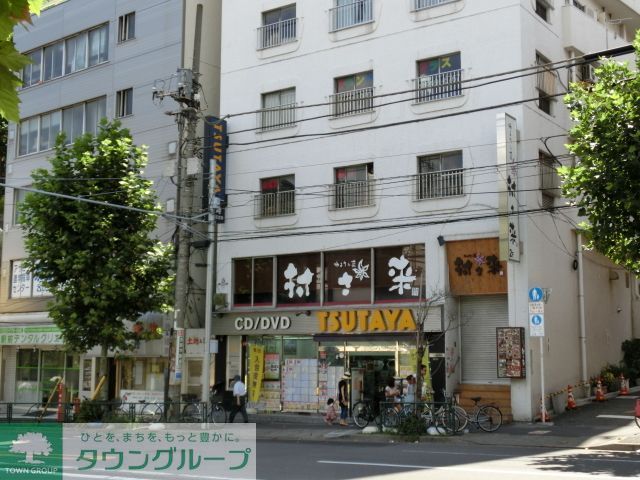病院　TSUTAYA西日暮里店（病院）まで1340m