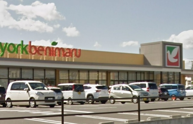 スーパー　ヨークベニマル方八町店（スーパー）まで330m
