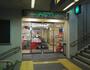 スーパー　プレッセ目黒店（スーパー）まで336m