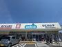 ドラックストア　ウエルシア（池田東町店）様（ドラッグストア）まで600m