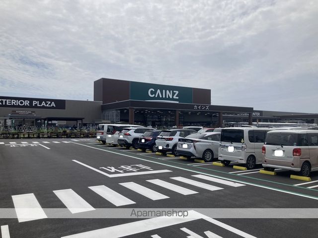 ホームセンター　カインズ 岐阜北方店（ホームセンター）まで560m