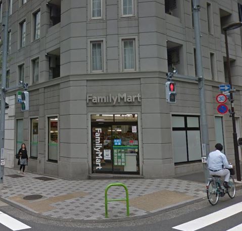 コンビニ　ファミリーマート 麹町一丁目店（コンビニ）まで44m