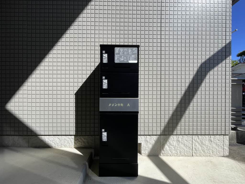建物外観　宅配ＢＯＸ