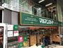 スーパー　マルマンストア南新宿店（スーパー）まで395m