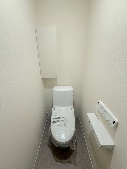 一寿庵 nagomiのトイレ写真