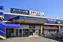 ドラックストア　クリエイトエス・ディー稲毛小仲台店（ドラッグストア）まで487m