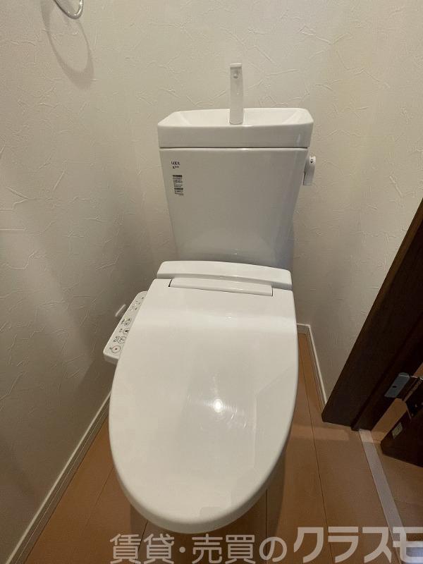 トイレ　ウォシュレット付き