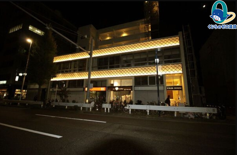 建物外観　くじらのゼロ賃貸は＼仲介手数料0円×初期費用最安×全国対応／