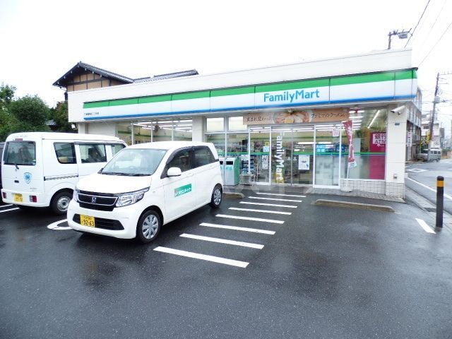 コンビニ　ファミリーマート道場北（コンビニ）まで160m