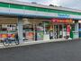 コンビニ　ファミリーマート ベイサイド新山下店（コンビニ）まで306m