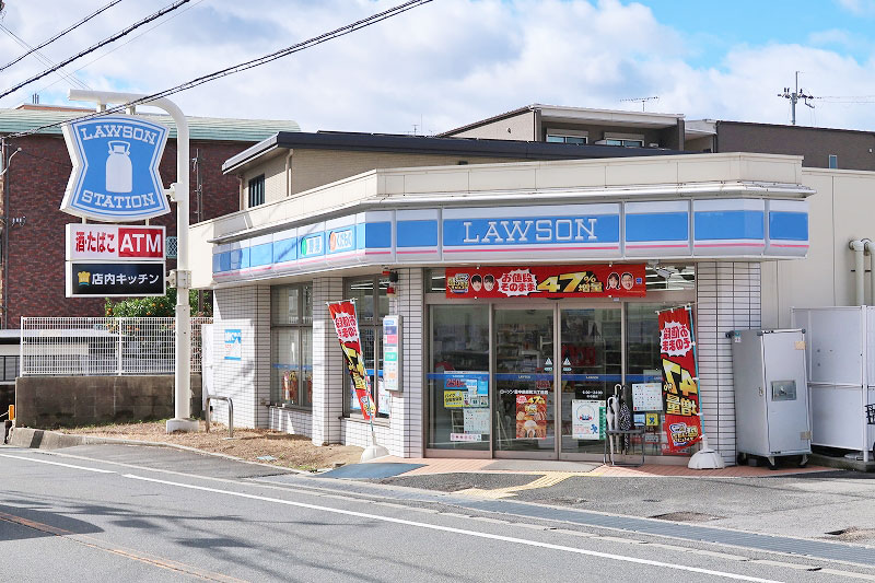 コンビニ　ローソン 豊中柴原町三丁目店（コンビニ）まで224m