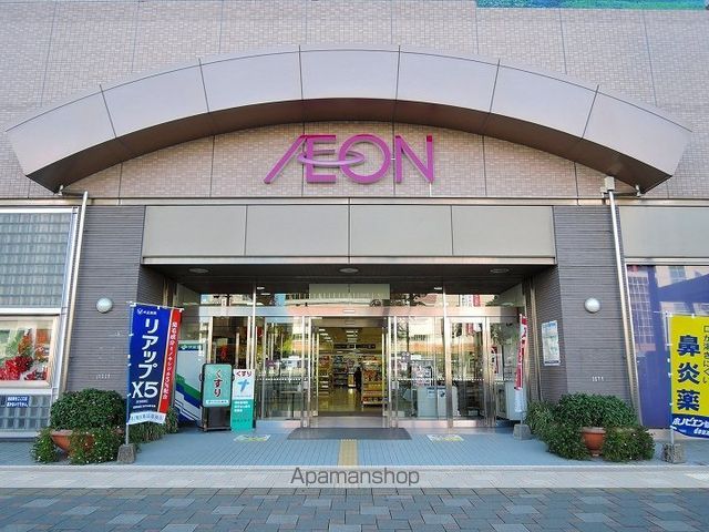 ショッピングセンター　イオン鹿児島中央（ショッピングセンター）まで505m
