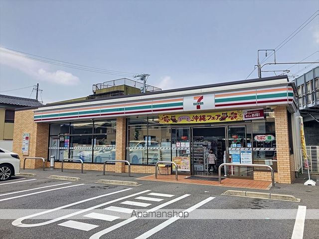 コンビニ　セブンイレブン谷田店（コンビニ）まで393m