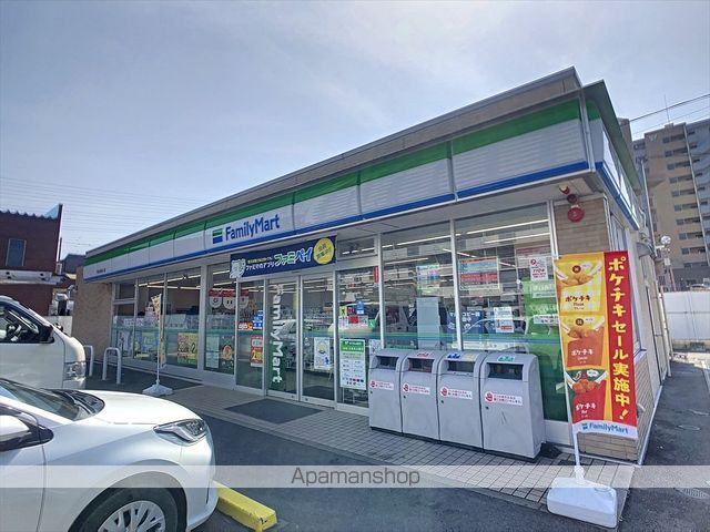 コンビニ　ファミリーマート東刈谷駅北口店（コンビニ）まで535m