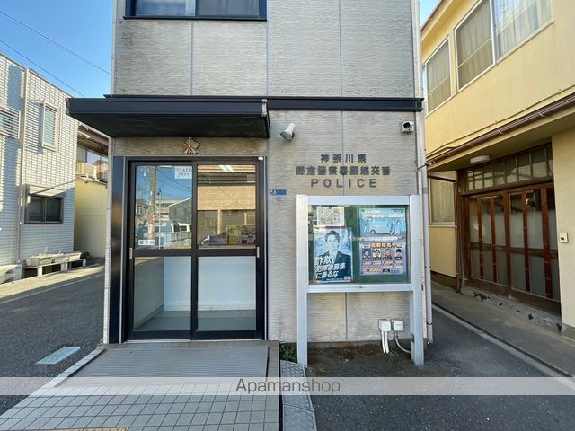 警察署・交番　鎌倉警察署腰越交番（警察署・交番）まで407m