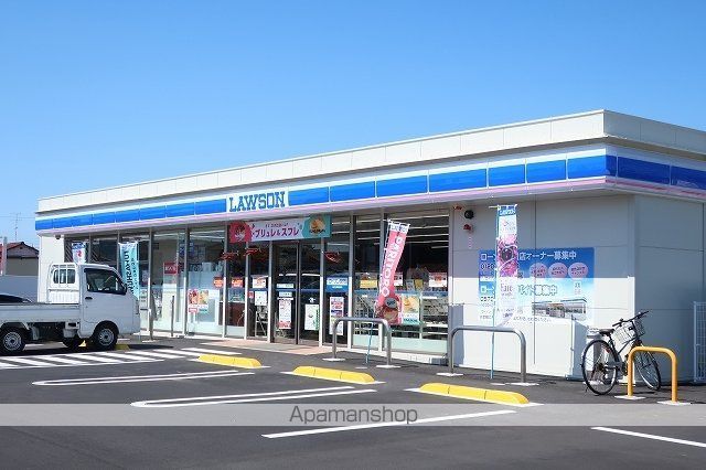 コンビニ　ローソン（コンビニ）まで600m
