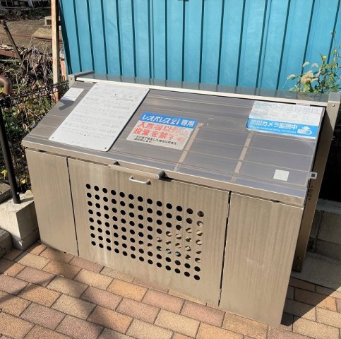 その他　専用ゴミ置き場完備