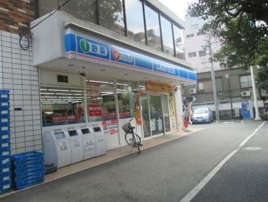 コンビニ　ローソン 東大井六丁目店（コンビニ）まで468m