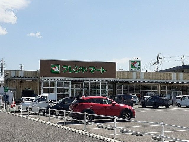 スーパー　フレンドマート米原駅前店様（スーパー）まで860m
