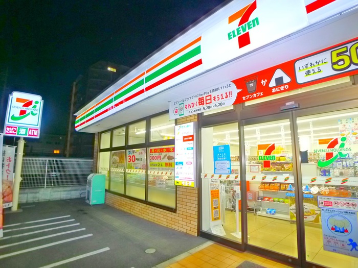 コンビニ　セブンイレブン（コンビニ）まで200m
