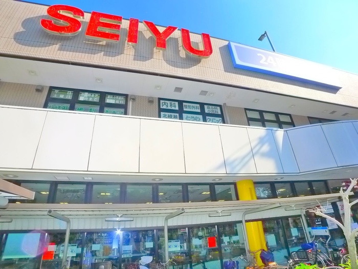 スーパー　ＳＥＩＹＵ（２４時間営業）（スーパー）まで530m