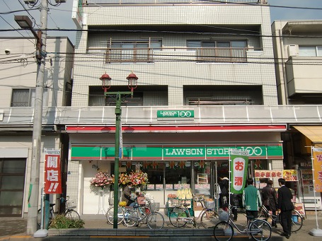 スーパー　ローソンストア100 台東清川二丁目店（スーパー）まで381m