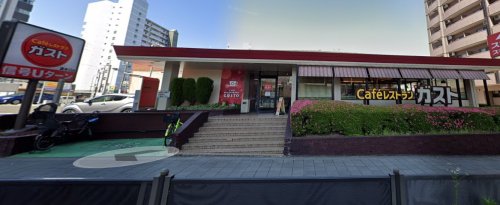 飲食店　ガスト 清水口店(から好し取扱店)（飲食店）まで417m