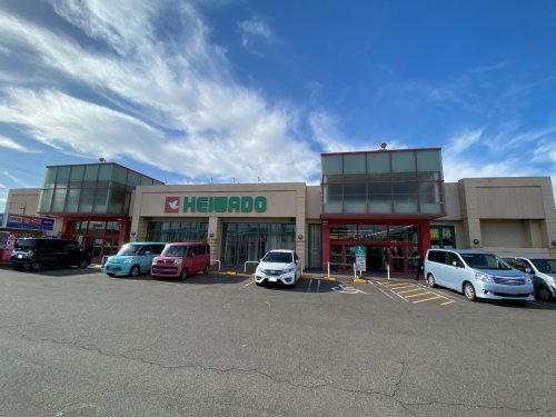 ショッピングセンター　平和堂うぬま店（ショッピングセンター）まで1493m