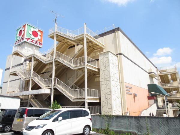 スーパー　イズミヤ古市店（スーパー）まで400m