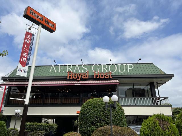 飲食店　ロイヤルホスト永福町店（飲食店）まで276m