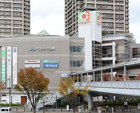 スーパー　デイリーカナート堺市駅前店（スーパー）まで635m