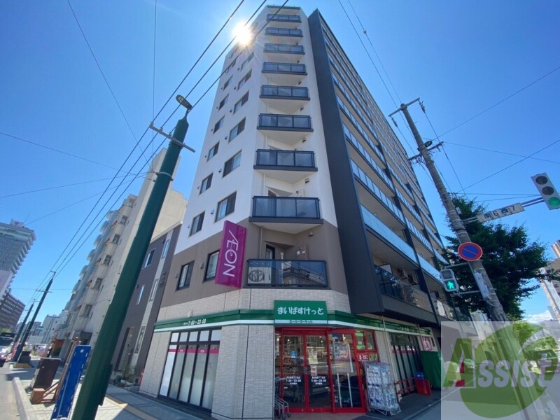 スーパー　まいばすけっと南6条西7丁目店（スーパー）まで221m