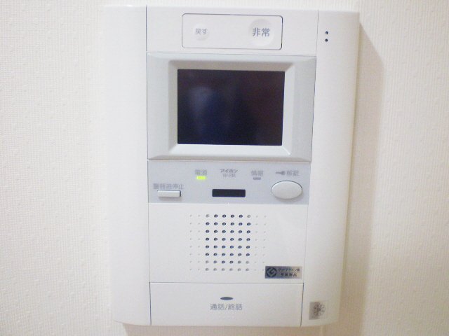 その他設備　嬉しいモニタ付きインタフォン